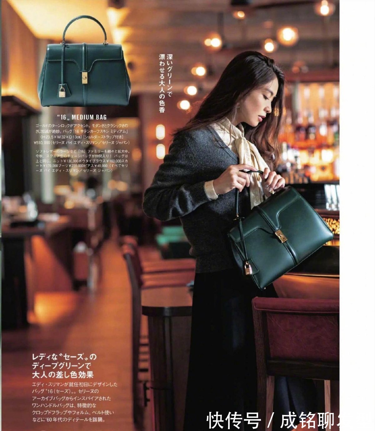 女人|女人过了四十岁，要避开这三个穿衣误区，容易拉低档次还影响气质