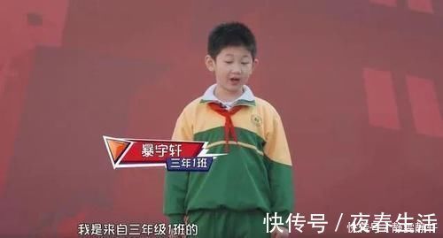 痛斥|儿子当众“痛斥”父母偏心妹妹，看到妹妹脸后，网友：不偏心难！