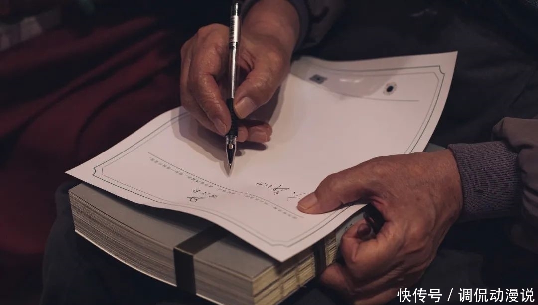 嘉宾们 《春水微澜》研讨会丨涓涓溪流,汇成春水