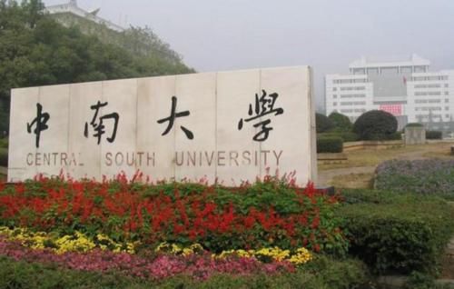 2021华中地区大学排名，华中科技大学强势逆袭，湖南大学退步明显