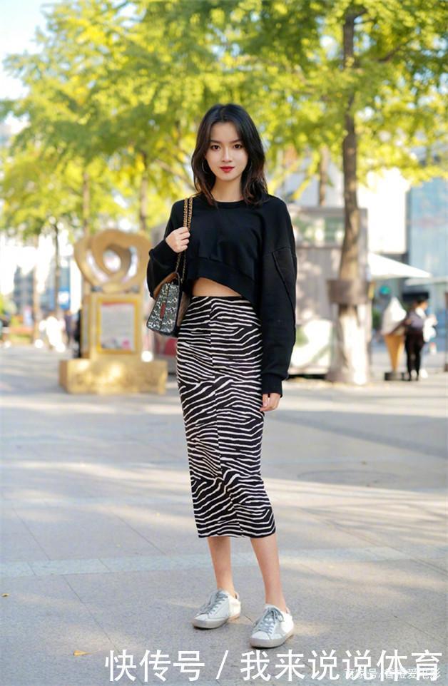 美女街拍穿搭愿天上的每一个流星,都为你而闪耀天际