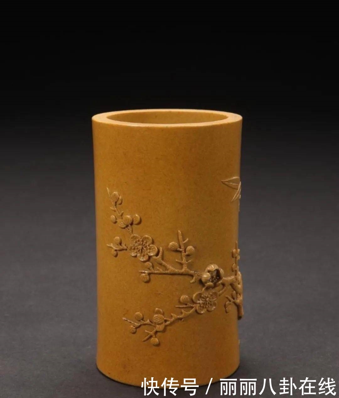 清康熙|康熙笔筒:为什么那么火