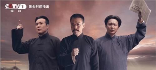 扫黑风暴|《扫黑风暴》何勇警号竟然与现实中股票一致，名字与集团老总重名