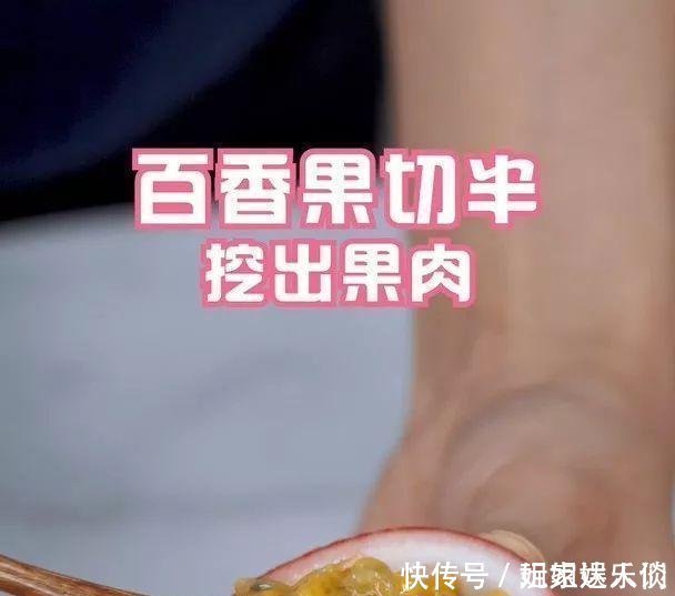 压箱底的止咳秘方,简单管用又好喝!压箱底的止咳秘方,简单管用又好喝!