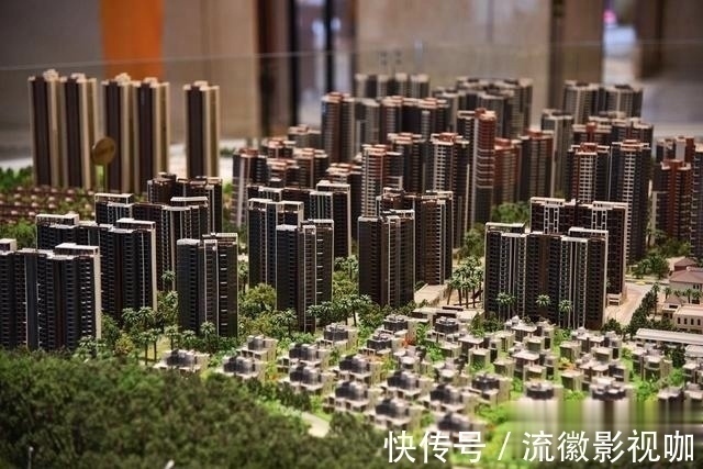 住房|10年后房子或不再稀罕,这3样东西可能更珍贵,马云多次提到过