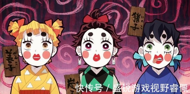 炭治郎|鬼灭之刃游郭篇鬼灭之刃游郭篇到底值不值得去追呢