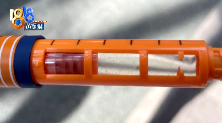 王师傅|注射液中有杂质,“熟练工”质疑厂家的说法