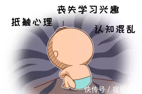 技能|没错,太早认字很坑娃!5岁前解锁这些技能比认字重要100倍