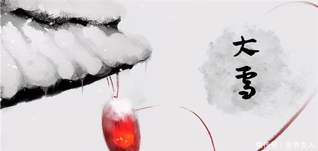 大雪|古往今来,大雪满弓刀,方显英雄本色