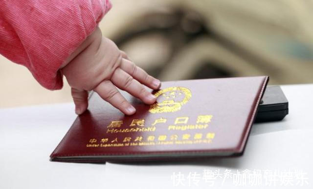 工作人员|宝爸随口给“五胞胎”取名，全家拍手称赞，上户口却逗笑工作人员