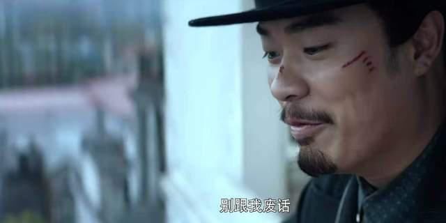 结局|陈赫《瞄准》终于大结局,3个不能较真的细节,认真你就输了