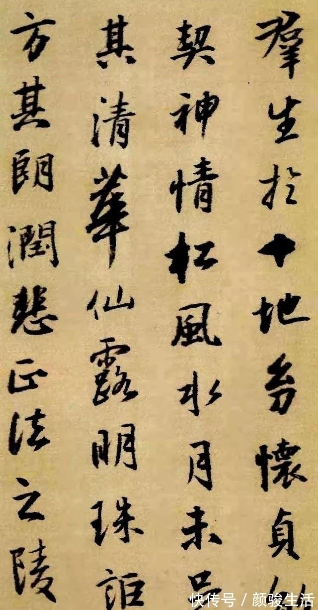 淳化阁帖$自认独宗羲、献,却以唐法为主的王铎,临写《淳化阁帖》最为频繁