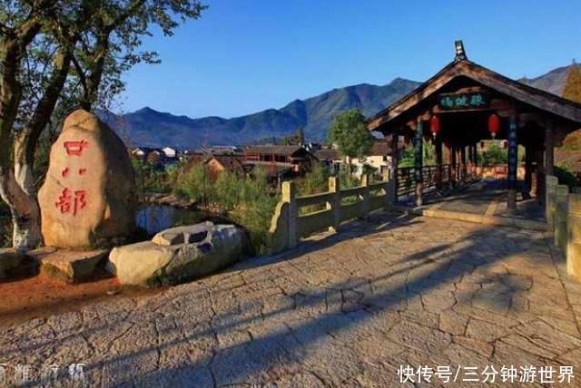 浙江有一座古镇，是以数字来命名的，网友:取名太随意了