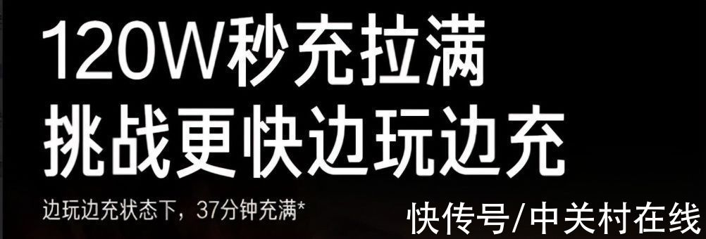 差距|实测游戏差距只有一帧？Redmi K50/K40差距在哪里？