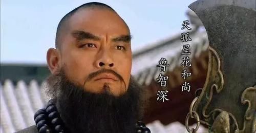 晁盖|水浒传中,若能看懂花荣梁山射雁那一箭,就能明白晁盖是怎么死的