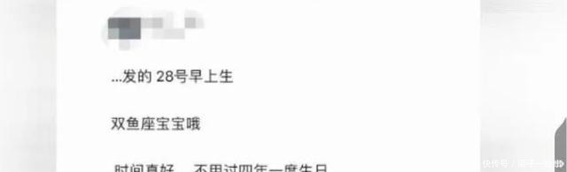 除了没担当,他强凹人设也翻车了!