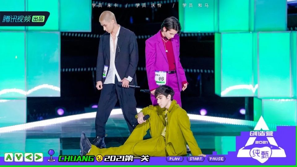 2021走向国际化，《创造营》系列要“创”什么？