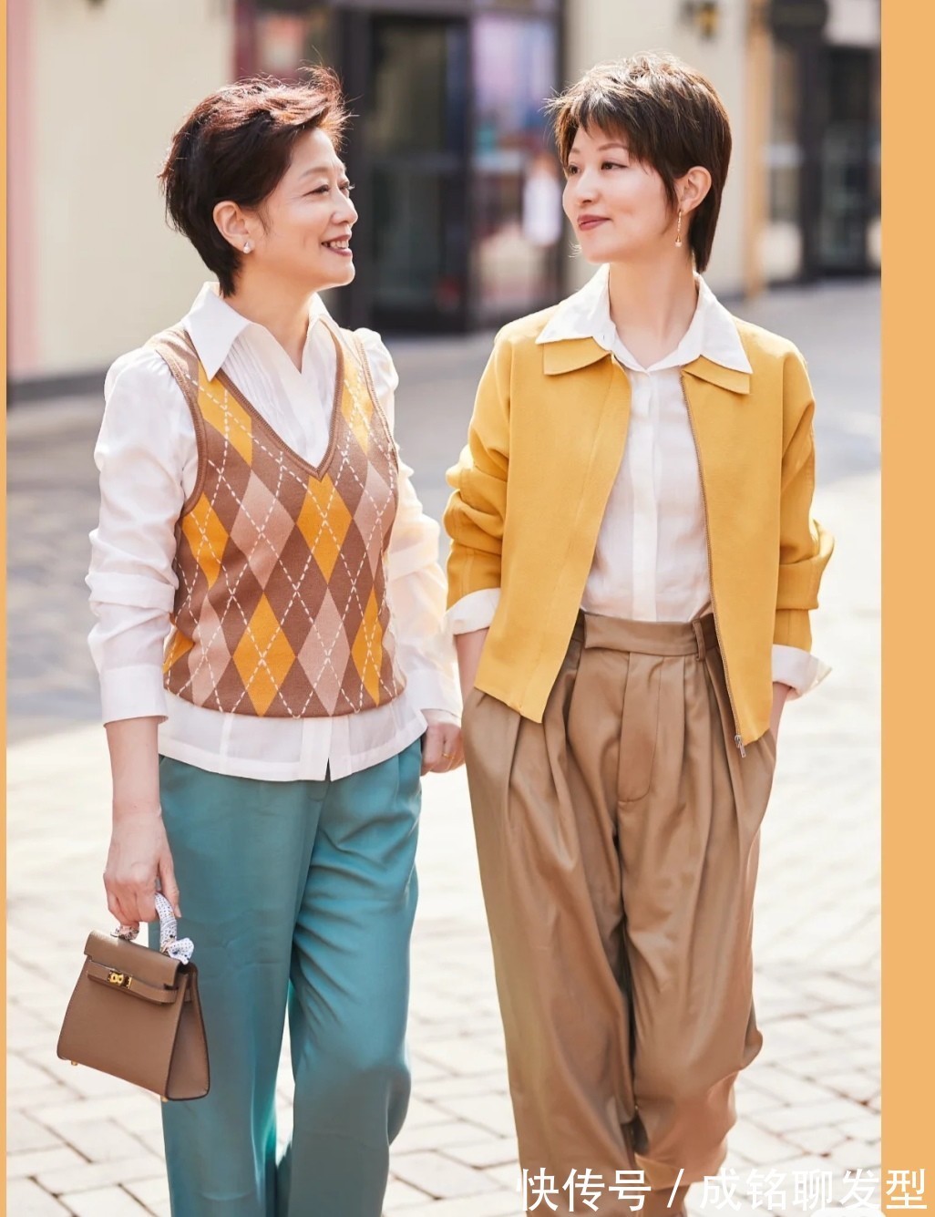 腰带|体型“微胖”的中老年妈妈们,最好别穿得太紧身,显胖又没品位