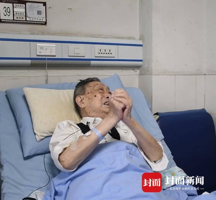 遗体|92岁老人身患17种疾病坚持手术：下不来手术台就捐献遗体