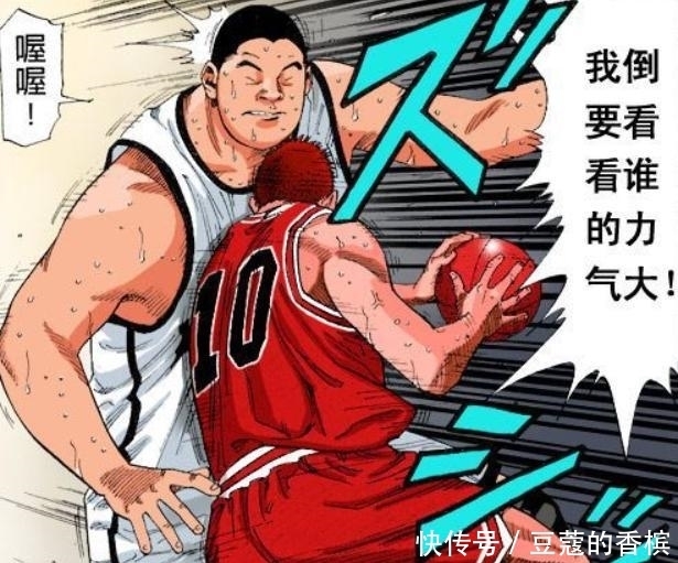 阿牧|灌篮高手樱木3次成为战术核心，一次他想要炫耀，一次他充满自信