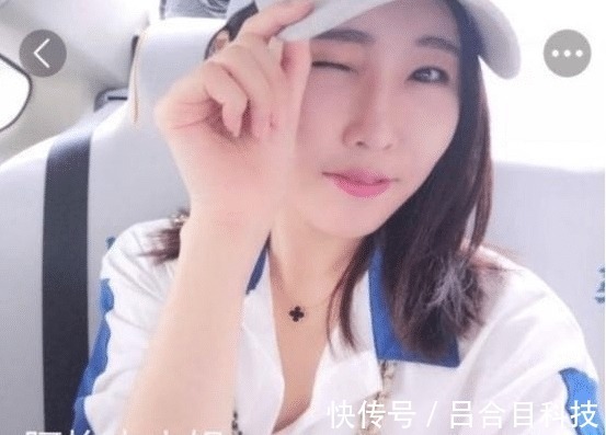陪玩|前斗鱼一姐当陪玩，每小时这标价无人接单，局面很尴尬