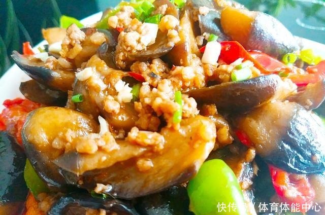 肉末鱼香茄子家常做法，不蒸不油炸，嫩滑鲜香下饭，比饭店的好吃