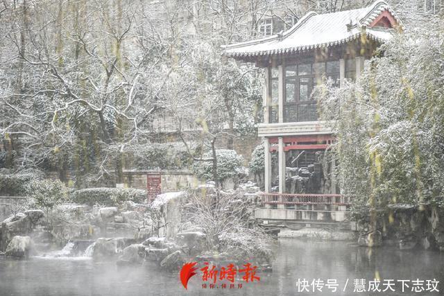 太美了！一场雪后，济南护城河云雾润蒸成“仙境”