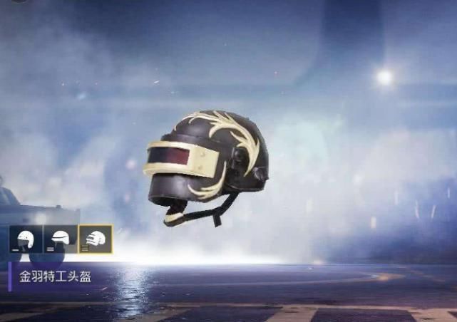 必捡的装备|“吃鸡”空投箱除了三级套必拿,还有AWM,以及这把41点伤害的枪