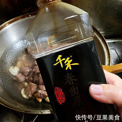 金蒜牛肉粒比补药营养，却不要钱
