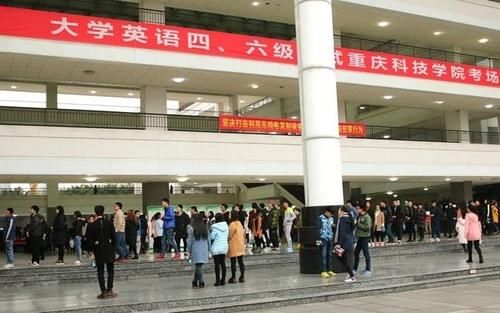 搞不定|读大学期间颇为棘手的3场考试，尤其第二个，学霸也有可能搞不定