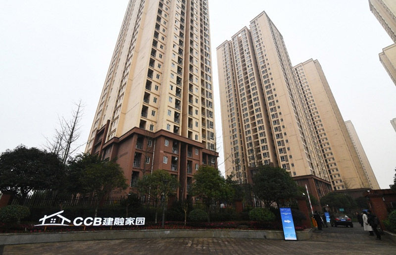 ccb|“CCB建融家园·金凤佳园人才公寓”保障性租赁住房正式投用
