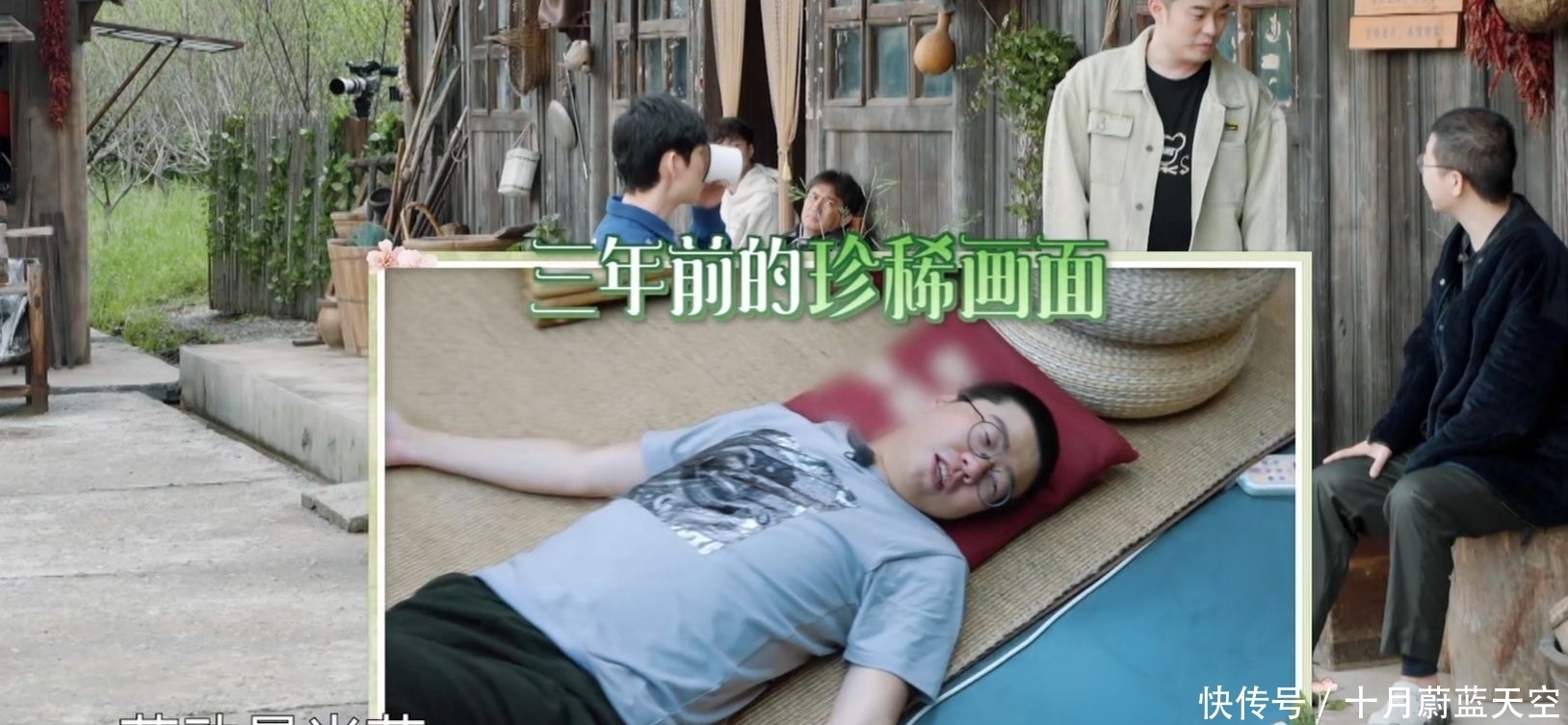 张艺兴 陈赫李诞成《向往5》最让人讨厌的嘉宾,彭昱畅和张艺兴让人心疼