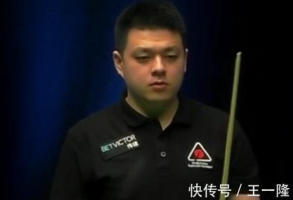 凯伦|0:3!中国名将痛失好局四连败一胜难求,丁俊晖携手出战争议不断
