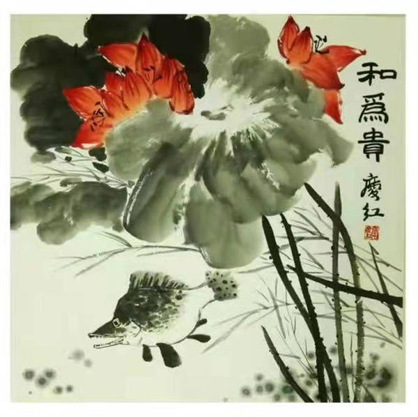 中国美术#【名家在线】张庆红绘画艺术作品欣赏