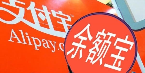 越来越|为什么很多人支付宝扫到的红包越来越小？可能是这3种原因