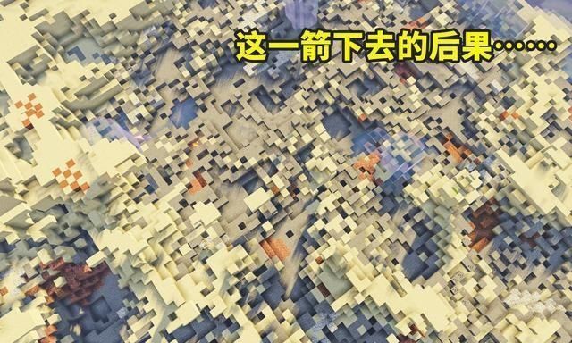 肯定|我的世界当MC变成解压游戏，这些图片，你看了后肯定会说“爽”