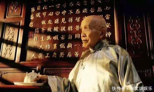 基层老药工秘授的小方子疏肝+除湿,挖掉湿气之