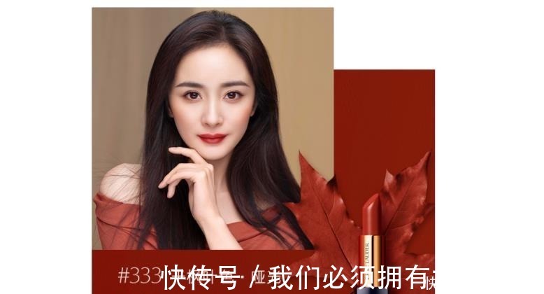 最美是|史上最全口红盘点，32个品牌的成名色！最美是香奈儿154！