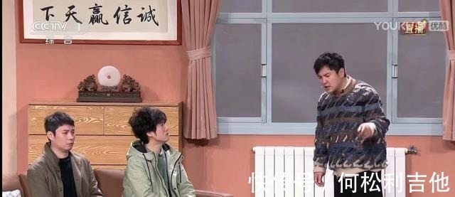 沈腾春晚强助力!24小时成交1558万暴涨1010又一风口真来啦