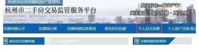 中介|消灭中介？可能是你想多了！
