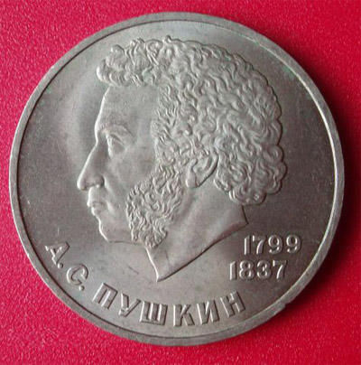 古今中外|古今中外墓志铭:普希金的墓志铭