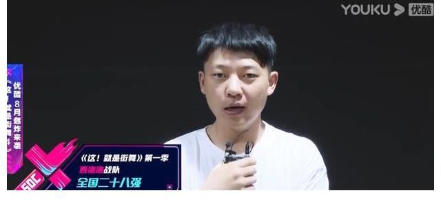 叶音|《街舞4》将迎来诸多“国际大神”，三位冠军强势回归守住荣誉？