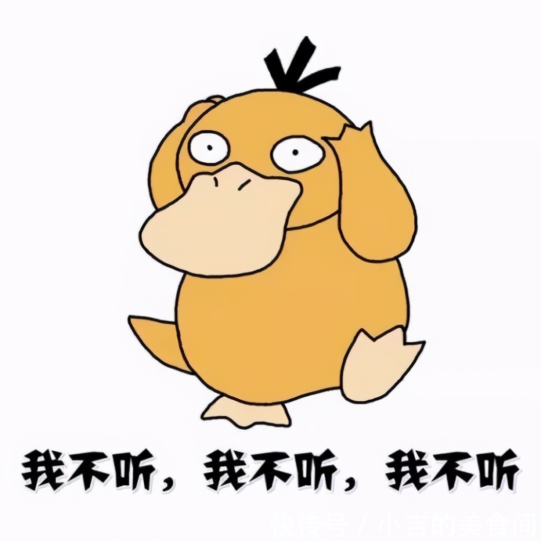 “食量很大”的家庭主妇晒晚餐,与老公的晚餐放在一起,对比惊人