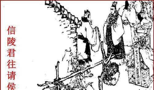 平原君$信陵君窃符救赵的故事,你们知道其中多少有想知道的吗!