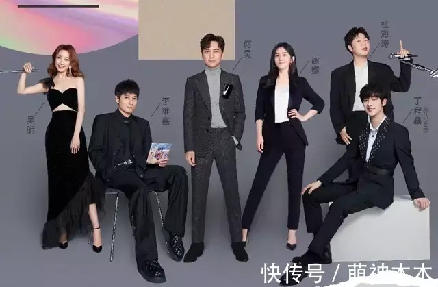 《快本》主持全员停工？何炅原定节目换人，吴昕两个月没更新行程