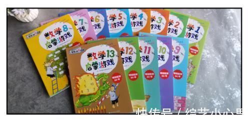 “最强大脑”张洗月，17岁引清华北大争抢：数学天赋让人羡慕