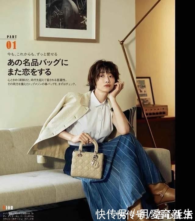 气质 聪明的女人都穿这三件衣服!更适合30+显气质,搭配也是自由有型