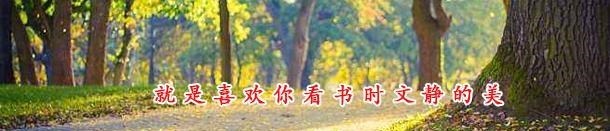 魂归故里的吴法宪墓安葬在家乡,完成了他的遗愿