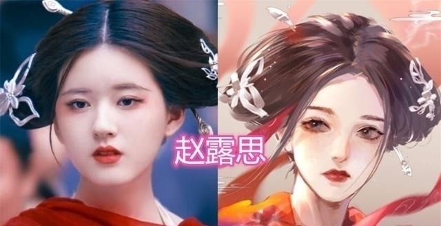 王一博|王一博动漫版，赵露思动漫版，华晨宇动漫版，看到张予曦沦陷了