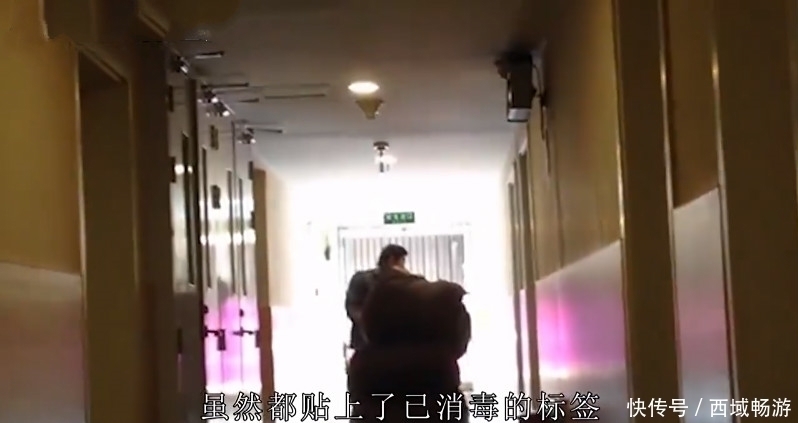 中年|住酒店，三样东西不要动，最后一样保洁阿姨都不敢碰